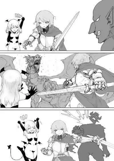 [Permission (Dendou Monaka)] Succubus no Daibouken ~Yuusha-sama no Nakama ni Natta Furi shite Hime-sama to no Shoya ni Muriyari Ochinchin Netochatta Ohanashi~ | 魅魔的大冒險 ~假裝成為勇者的伙伴在其準備與公主進行初夜的時候強行寢取肉〇的故事~ [Chinese]