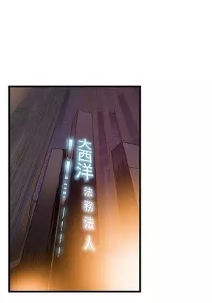 (週7)弱點 1-80 中文翻譯(更新中)