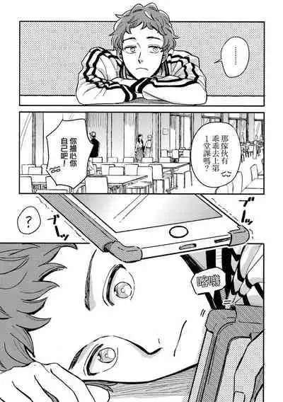 MY HOME YOUR ONEROOM