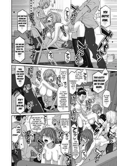 Hinamix Vol. 1-9