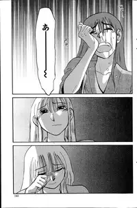 Action Pizazz 2014-11