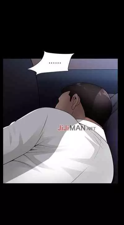 【已完结】双妻生活(作者:skyso) 第1~31话