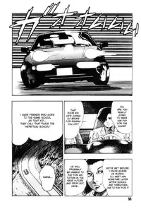 [Maeda Toshio] Gedou Gakuen Black Board Jungle Ch.1-5 [English]