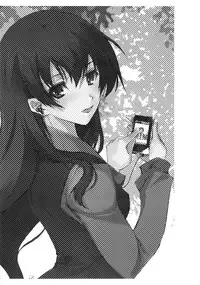 (C75) [Ryu-Seki-Do (Nagare Hyo-go)] Yuki no Kisetsu no Koro ni (true tears)