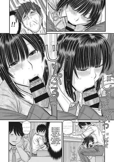 [Tanaka-Ex] TOKI to MEKI -Tomatta Sekai de Majiwaru Toiki- | Toki & Meki -Sexual Breaths in a Time-Frozen World- Ch. 1-5 [English] [Digital]