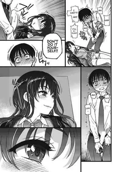 Please! Freeze! Please! #3