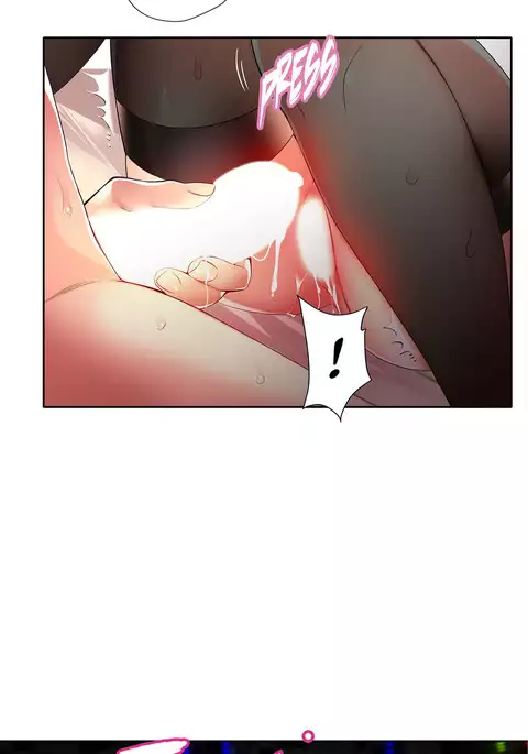 Lilith`s Cord Ch.1-15