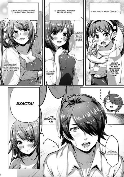 (C90) [Yakumi Benishouga] Pachimonogatari Part 12: Koyomi Reform (Bakemonogatari) [English] [RedLantern]