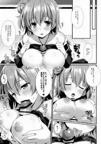 (C88) [WIREFRAME (Yuuki Hagure)] Tamani wa Ore no Seishun Love Come mo Machigattatte Ii Janai. (Yahari Ore no Seishun Love Come wa Machigatteiru.)