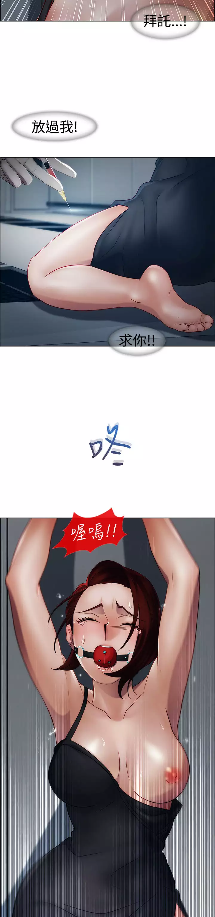 Lady Garden 淑女花苑 第一季