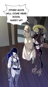 Perfect Half Ch.1-20 (English) (Ongoing)