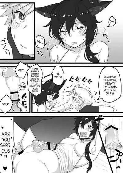 [Ultra Chikubi Juku (Kayaharu)] Tasukete Fukuda n cho~!! & Sonogo no Asamoru (Granblue Fantasy) [English] {Hennojin} [Digital]