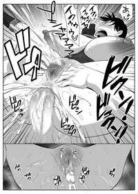 [TETRODOTOXIN (Nise Kurosaki)] Bukiyazuma + QBC (Queen's Blade) [Digital]