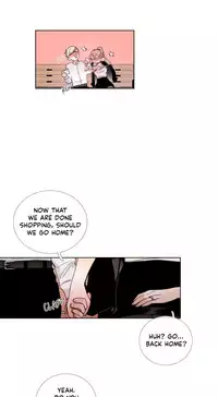 [Silverstar] Talk To Me Ch.1-27 (English) (Ongoing)