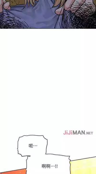 要对妈妈保密唷!(作者:NOAH) 第1~30话 mangaroshionline.blogspot.com