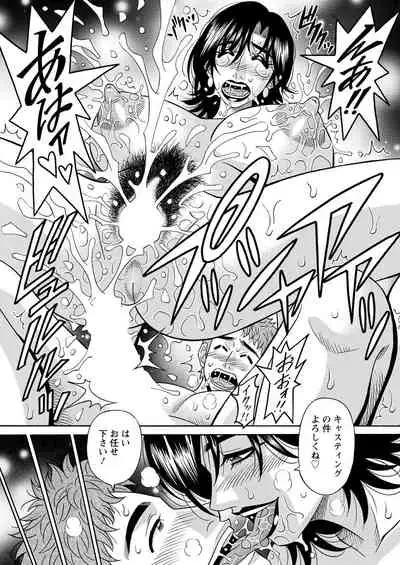 Action Pizazz 2021-09