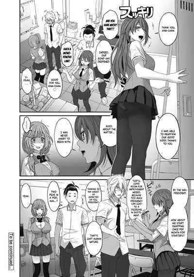 Hinamix Vol. 1-9