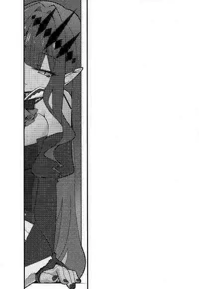 [Koori Ame (Hisame Genta)] Ima mo Mada Yume no Naka (Fate/Grand Order) | I'm still Dreaming [English] [Team Rabu2] [Digital]