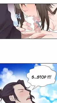 Tissue Thieves Ch.1-19 (English) (Ongoing)