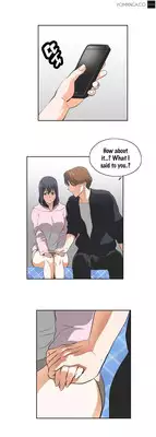 [Husky guy] SStudy Ch.0-28 (English) (YoManga) (Ongoing)