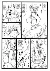(C73) [Ohkura Bekkan (Ohkura Kazuya)] Haitoku no Yutaka ~ Ayane to Kokoro ~ (Dead or Alive) [English]