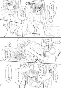 (C76) [Kuroneko-kan, Tyatsune (Muririn, Kobuichi)] Josou Danshi no Hon