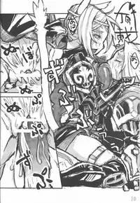 [Bookshelf (Suzuno)] f6a to f8b (Final Fantasy XI)