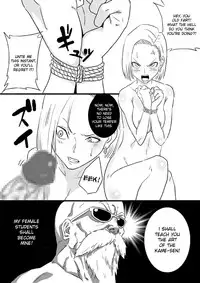 [Gujira 4 Gou (Gujira)] The Kame (Dragon Ball Z) [English] {doujin-moe.us}