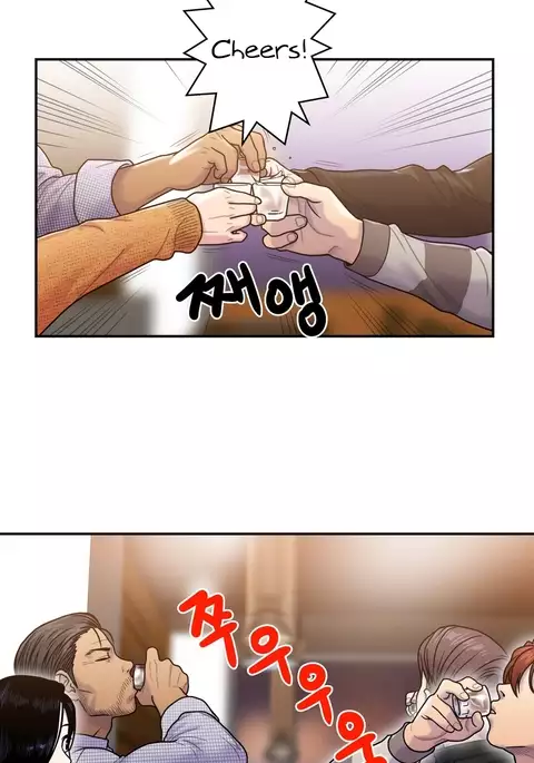 Ghost Love Ch.1-23