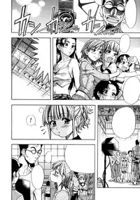 [Shiwasu no Okina] Shining Musume. 1. First Shining Ch. 1-2 [Textless]