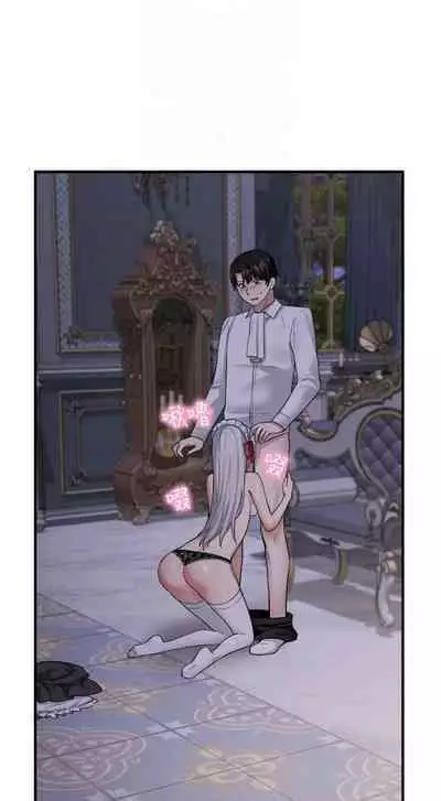 Elf Who Likes to be Humiliated Chapters 21 to 30