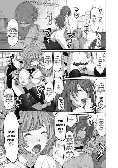 Hinamix Vol. 1-9