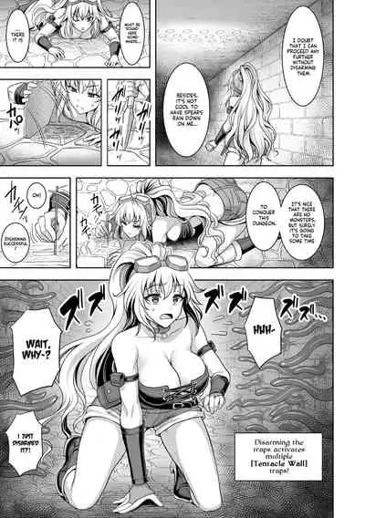 Roon Shīfu in Ero Torappu Danjon | Loan Thief in Erotic Trap Dungeon