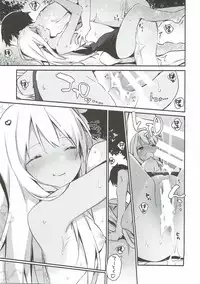 (C93) [TOZAN:BU (Fujiyama)] TOZAN:BU Soushuuhen (Various)