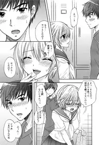 Manga Bangaichi 2016-09