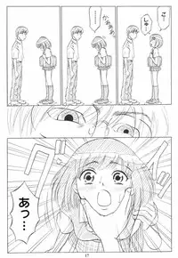 [Mousou Kai no Juunin wa Ikiteiru. (Kan Danchi)] Doukyuusei Choukyou Monogatari "BabyDog01" + "Kubo Ayano 17-sai Choukyou Gashuu"