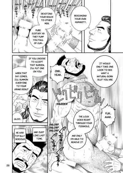 [Bear's Cave (Tagame Gengoroh)] Jubaku no Seiyatsu Noroiteki Kuchi Kou Choukyou Roku - Khoz, The Spellbound Slave Magical Oral and Anal Training [English] [Digital]