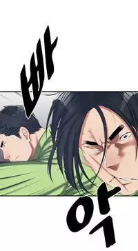 Best Friend Girlfriend Ch.1-18 (English) (Ongoing)