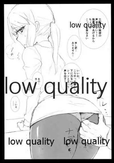 いろんなアイドルのエッチなシチュエーションあつめました