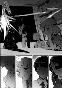 Monthly QooPA 2014-08