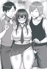 (C92) [Ichibocchi (Ichinomiya Yuu)] Muchimuchi Sukumizu Kanojo o Motto Mechakucha NTR Tai Hon