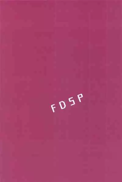 Tenshi Onee-chan ni Omakase! | 全都交给天子姐姐吧!