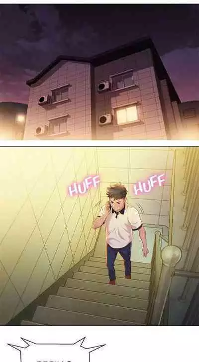 What do you Take me For? Ch.14/?