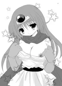 (C 77) [re misho (hime neko miruku, renre) ] ichiban daisuki tsu (Dragon Quest III: Soshite Densetsu e...)