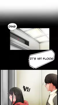 Girl Next Door Ch.1-24 (English) (Ongoing)