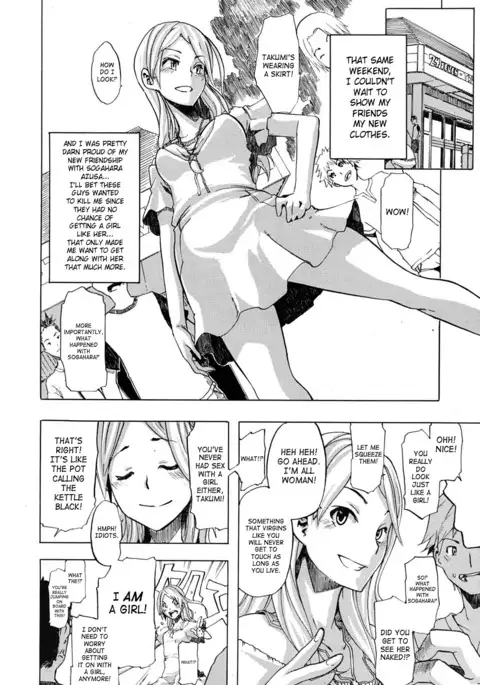 TSF Monogatari {SaHa + desudesu}