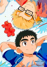 (ShotaFes 2) [WEST ONE (10nin)] Sparkle Vol. 3 [English] [Procrastination Scans]