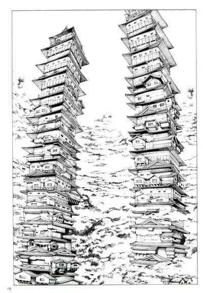 [Kago Shintarou] Princess of the Never Ending Castle (Hollow Press)