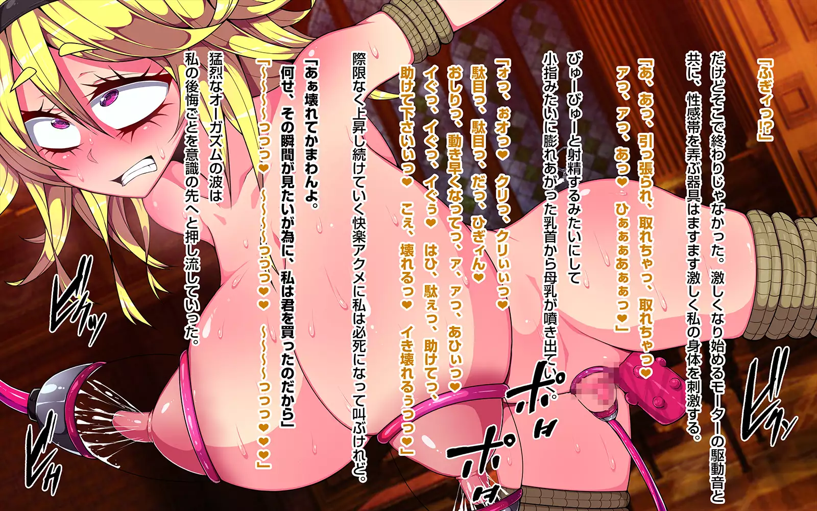 homeless syoujo no hisan na issyo +omkae