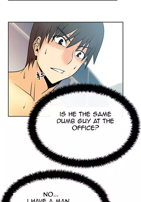 My Office Ch.1-30